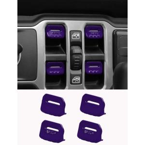 imageSavadicar Purple Interior Accessories  Window Control Switch Trim Set for 2018Present Jeep Wrangler JL JLU 4XE ampamp Gladiator JT  Solid Color Interior Decor Upgrade Option 4PiecePurple