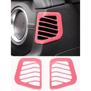 imageSavadicar Red Carbon Fiber Interior Accessories  Dashboard Side Air Vent Trim Cover for 20182023 Jeep Wrangler JL JLU 4XE ampamp Gladiator JT  Premium Texture Interior Decor Upgrade Option 2PiecePink