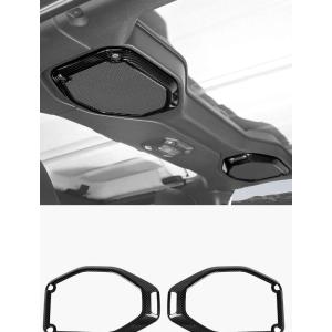 imageSavadicar Pink Interior Accessories  Soundbar Speaker Bezel Trim for 20182023 Jeep Wrangler JL JLU 4XE ampamp Gladiator JT  Solid Color Interior Decor Upgrade Option 2PieceCarbon Fiber