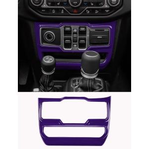 imageSavadicar Green Interior Accessories  Lower Center Stack Panel Trim Cover for 2018Present Jeep Wrangler JL JLU 4XE ampamp Gladiator JT  Solid Color Interior Decor Upgrade Option 1PiecePurple
