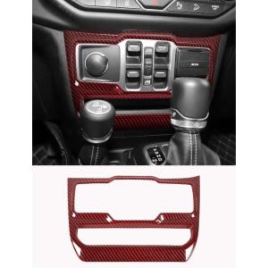 imageSavadicar Green Interior Accessories  Lower Center Stack Panel Trim Cover for 2018Present Jeep Wrangler JL JLU 4XE ampamp Gladiator JT  Solid Color Interior Decor Upgrade Option 1PieceRed Carbon Fiber