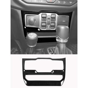 imageSavadicar Green Interior Accessories  Lower Center Stack Panel Trim Cover for 2018Present Jeep Wrangler JL JLU 4XE ampamp Gladiator JT  Solid Color Interior Decor Upgrade Option 1PieceCarbon Fiber