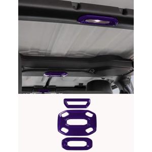 imageSavadicar Red Interior Accessories  Dome Light Trim Set for 20182023 Jeep Wrangler JL JLU 4XE ampamp Gladiator JT  Solid Color Interior Decor Upgrade Option 3PiecePurple