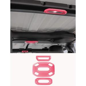 imageSavadicar Red Interior Accessories  Dome Light Trim Set for 20182023 Jeep Wrangler JL JLU 4XE ampamp Gladiator JT  Solid Color Interior Decor Upgrade Option 3PiecePink