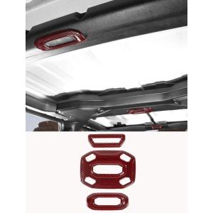 imageSavadicar Red Interior Accessories  Dome Light Trim Set for 20182023 Jeep Wrangler JL JLU 4XE ampamp Gladiator JT  Solid Color Interior Decor Upgrade Option 3PieceRed Carbon Fiber