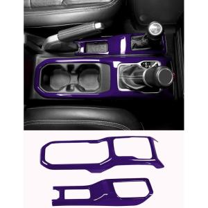 imageSavadicar Purple Interior Accessories  Gear Shift Panel Trim Set for 2018Present Jeep Wrangler JL JLU 4XE ampamp Gladiator JT  Solid Color Interior Decor Upgrade Option 2PiecePurple