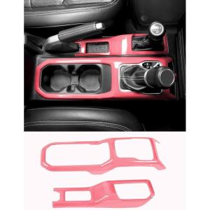 imageSavadicar Purple Interior Accessories  Gear Shift Panel Trim Set for 2018Present Jeep Wrangler JL JLU 4XE ampamp Gladiator JT  Solid Color Interior Decor Upgrade Option 2PiecePink