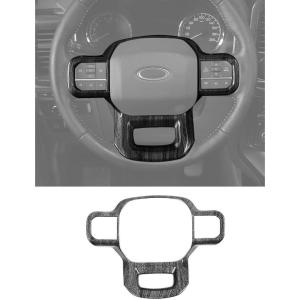 imageSavadicar Carbon Fiber Interior Accessories  Steering Wheel Trim Cover for Ford F150 2021present  Premium Texture Interior Decor Upgrade Option 1 PCBlack Wood Grain