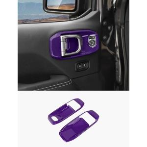 imageSavadicar Orange Interior Accessories  Door Inner Handles Trim Set for 2018Present Jeep Wrangler JL JLU 4XE amp Gladiator JT  Solid Color Interior Decor Upgrade Option 4PiecePurple