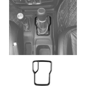 imageSavadicar Pink Interior Accessories  Shifter Base Bezel Trim for 2018Present Jeep Wrangler JL JLU 4XE amp Gladiator JT  Solid Color Interior Decor Upgrade Option 1PieceCarbon Fiber