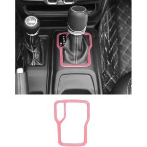 imageSavadicar Pink Interior Accessories  Shifter Base Bezel Trim for 2018Present Jeep Wrangler JL JLU 4XE amp Gladiator JT  Solid Color Interior Decor Upgrade Option 1PiecePink