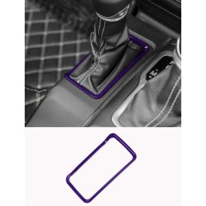imageSavadicar Red Interior Accessories  4WD Shifter Base Bezel Trim for 2018Present Jeep Wrangler JL JLU 4XE amp Gladiator JT  Solid Color Interior Decor Upgrade Option 1PiecePurple