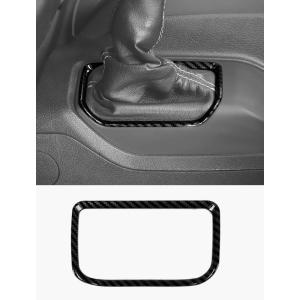 imageSavadicar Red Interior Accessories  4WD Shifter Base Bezel Trim for 2018Present Jeep Wrangler JL JLU 4XE amp Gladiator JT  Solid Color Interior Decor Upgrade Option 1PieceCarbon Fiber