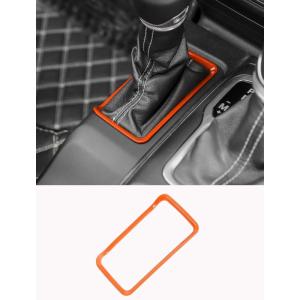 imageSavadicar Red Interior Accessories  4WD Shifter Base Bezel Trim for 2018Present Jeep Wrangler JL JLU 4XE amp Gladiator JT  Solid Color Interior Decor Upgrade Option 1PieceOrange