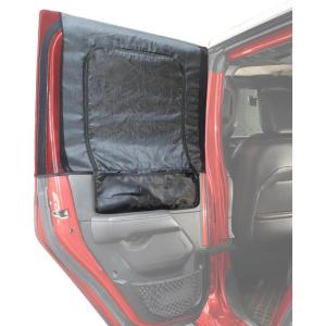 imageSavadicar Rear Window Sun Shades Breathable Mesh Side Window Sunshade Half Cover Sun Screen Net Compatible with 20072024 Jeep Wrangler JK JL amp Gladiator JT AntiUV for BabyPetsCamping PairRear Door